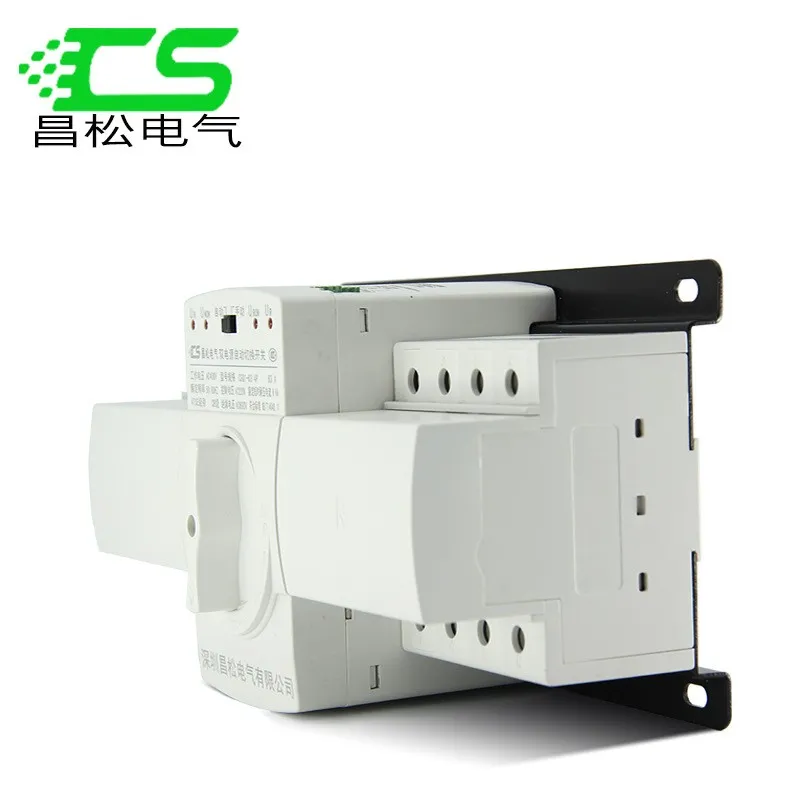 Dual Circuit Switch
